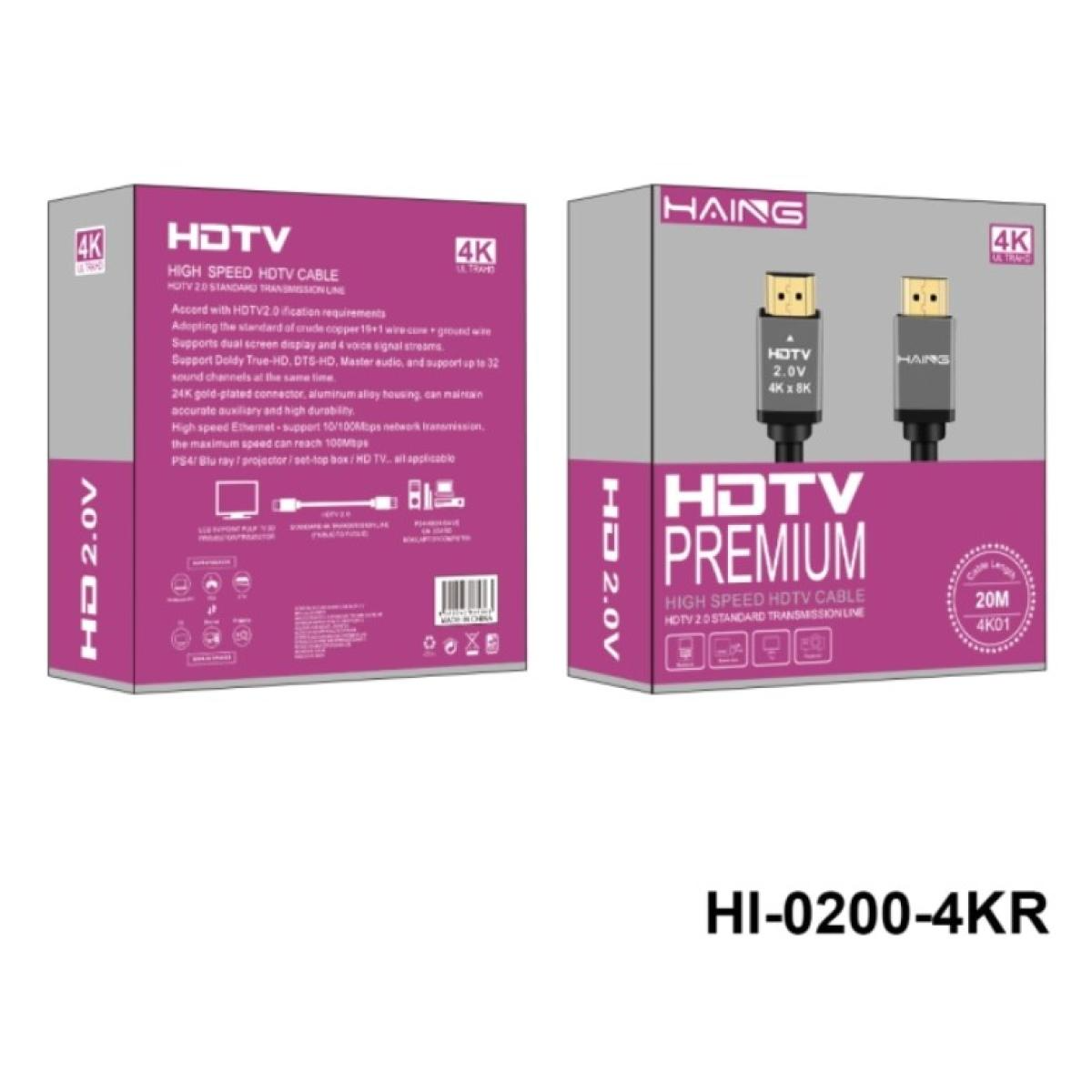 HAING 4K HDTV 2.0V Premium HDMI Cable -20M HAING 4K HDTV 2.0V Premium HDMI Cable -20M